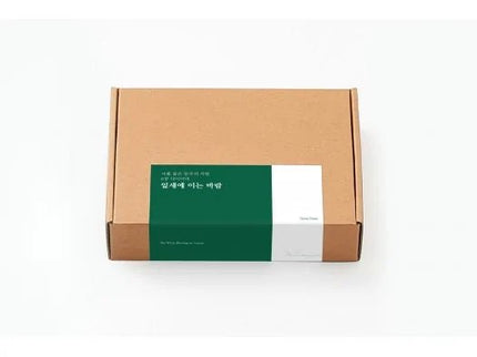 Briefcase Diary de 6 Anillos - Café - ColorSwatch