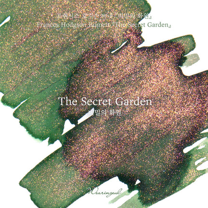 Tinta 30mL - The Secret Garden