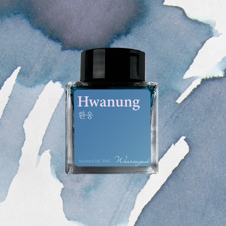 Tinta 30mL - Hwanung