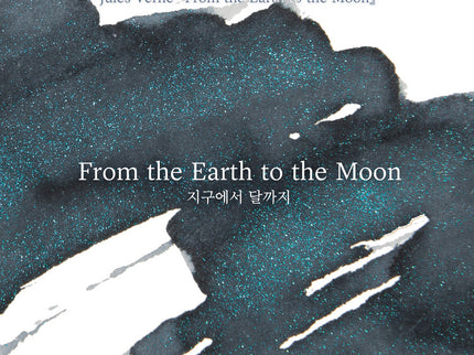 Tinta 30mL - From the Earth to the Moon