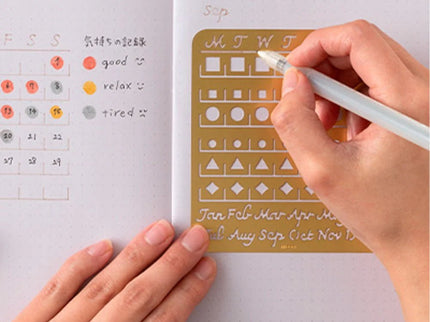 Calendar Template M - Brass - ColorSwatch