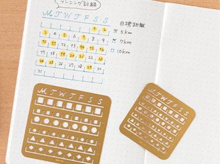 Calendar Template M - Brass - ColorSwatch