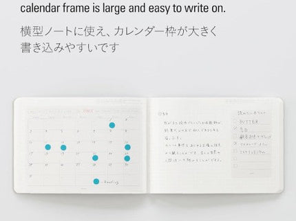 Calendario Adhesivo Removible - Landscape - ColorSwatch