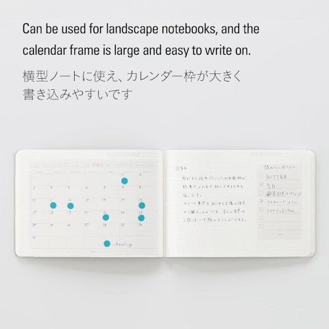 Calendario Adhesivo Removible - Landscape - ColorSwatch