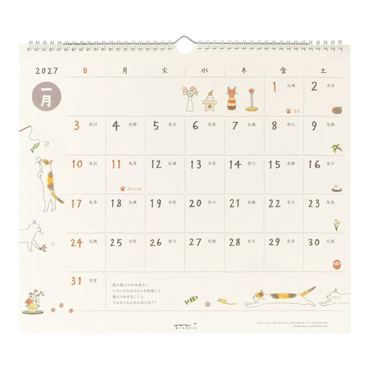 Calendario Colgable 2027 - Gatos - ColorSwatch