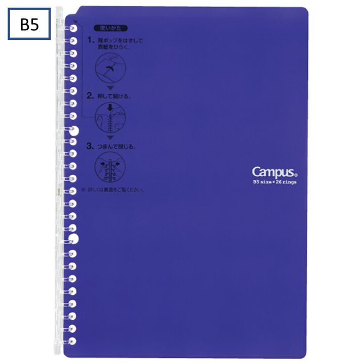 Campus Binder Smart Ring Dotted - B5 Violet - ColorSwatch