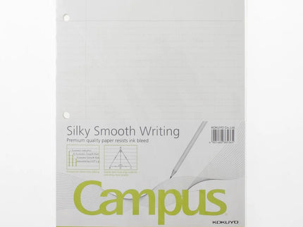 Campus College - Hojas A4 - Líneas punteadas - ColorSwatch