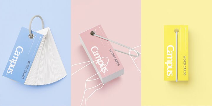 Campus Word Cards - Banda Rosa - ColorSwatch