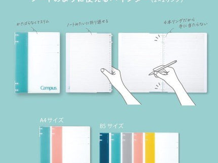 Cartapacios - Campus 2 Ring - Aqua - ColorSwatch