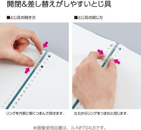 Cartapacios - Campus 2 Ring - Aqua - ColorSwatch