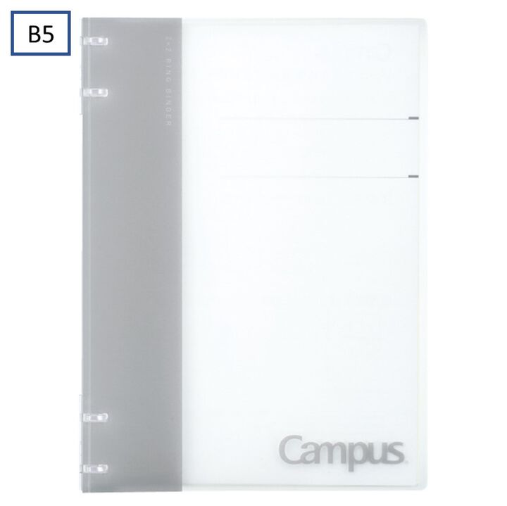 Cartapacios - Campus 2 Ring B5 - Gray - ColorSwatch