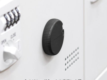 Carton Opener - Black - ColorSwatch