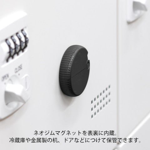 Carton Opener - Black - ColorSwatch