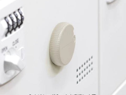 Carton Opener - White - ColorSwatch