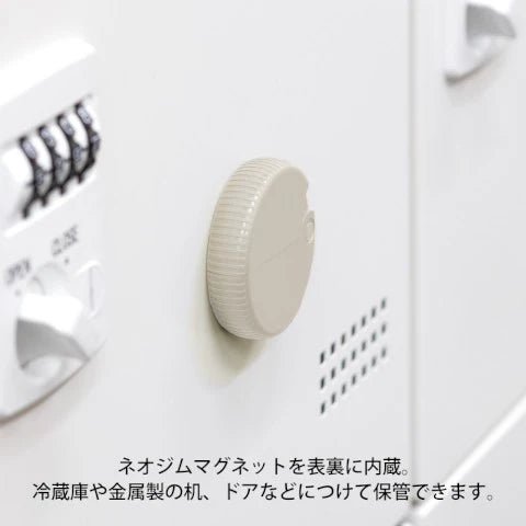 Carton Opener - White - ColorSwatch