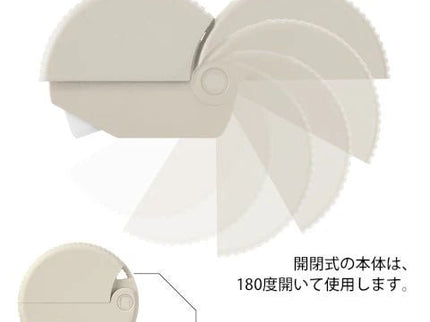 Carton Opener - White - ColorSwatch