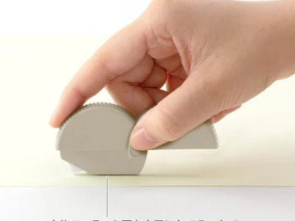 Carton Opener - White - ColorSwatch