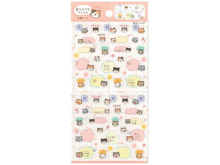 Planner Stickers Large - Chatty Cats