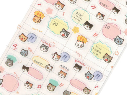 Planner Stickers Large - Chatty Cats