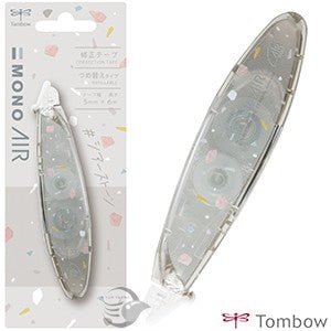 Cinta Correctora - Terrazo Gray - ColorSwatch