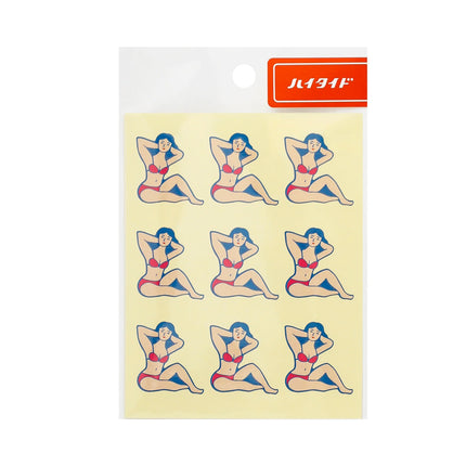 Japanese Retro Stickers - Bikini