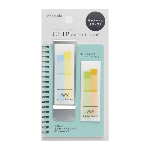 Clip Coco Fusen - Banderines Adhesivos con Clip - Light Blue - ColorSwatch