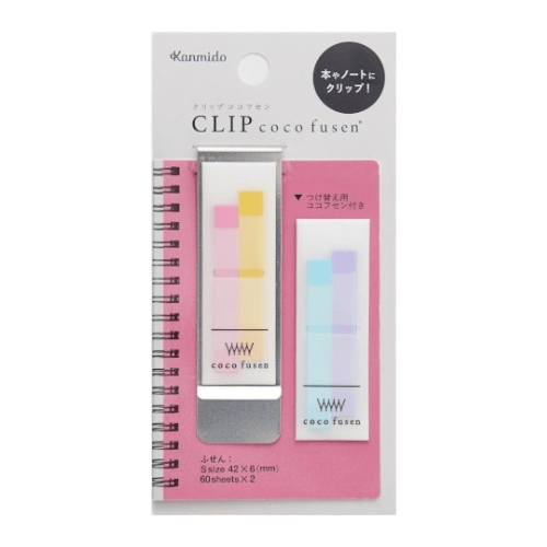 Clip Coco Fusen - Banderines Adhesivos con Clip - Pastel Pink - ColorSwatch