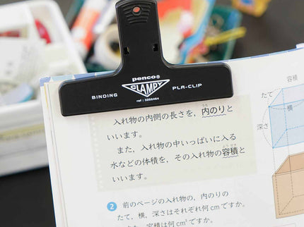 Clip de plástico Penco - ColorSwatch