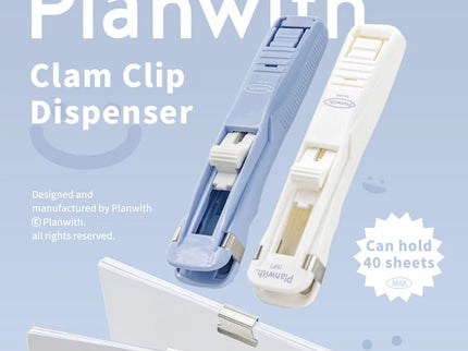 Clip Pusher - ColorSwatch