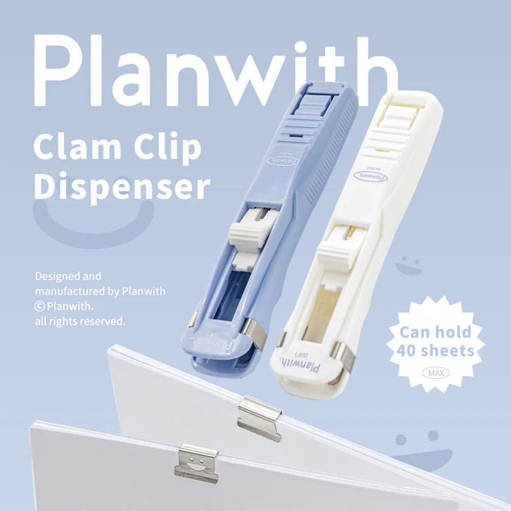 Clip Pusher - ColorSwatch