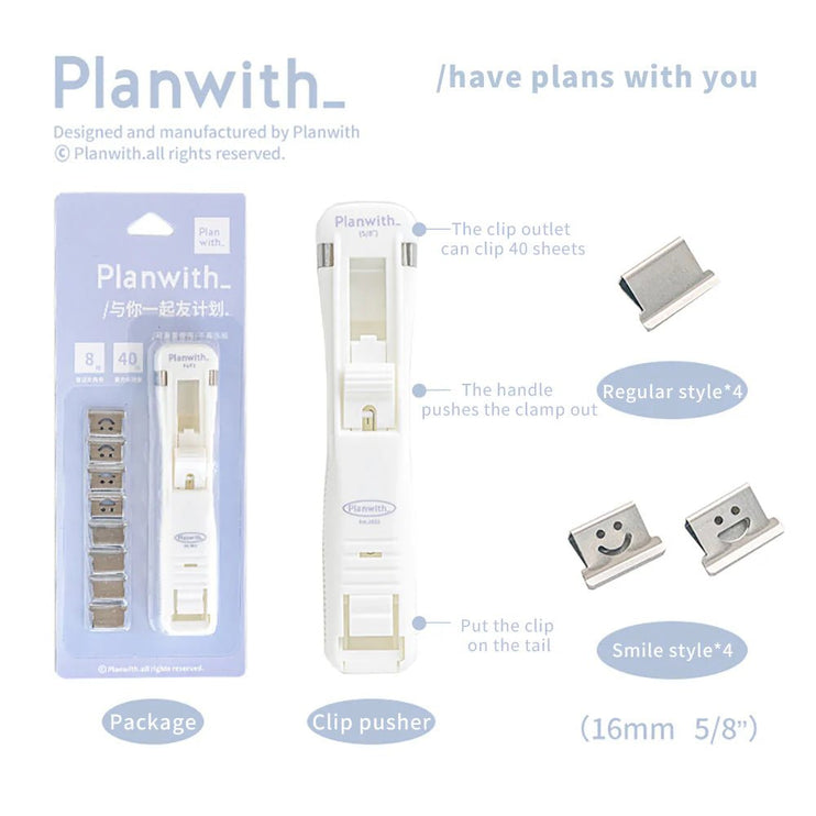 Clip Pusher - ColorSwatch