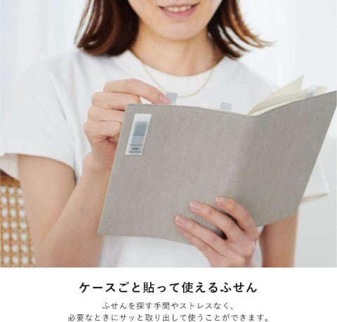 Coco Fusen - Banderines Adhesivos (M) - Colorful - ColorSwatch