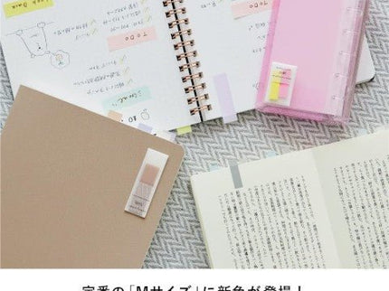 Coco Fusen - Banderines Adhesivos (M) - Cool Gray - ColorSwatch