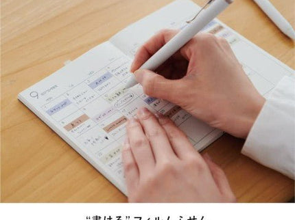 Coco Fusen - Banderines Adhesivos (M) - Moon Light - ColorSwatch