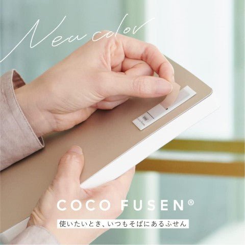 Coco Fusen - Banderines Adhesivos (M) - Sherbet - ColorSwatch