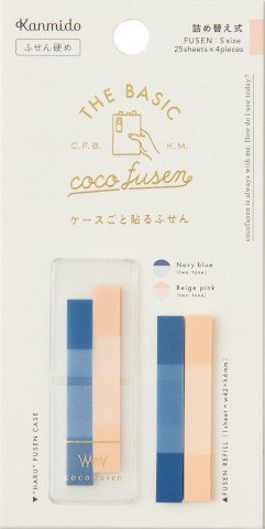 Coco Fusen Basic - Banderines Adhesivos con Dispensador - ColorSwatch