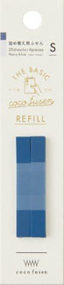 Coco Fusen Basic - Refills Banderines Adhesivos - ColorSwatch