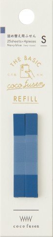Coco Fusen Basic - Refills Banderines Adhesivos - ColorSwatch