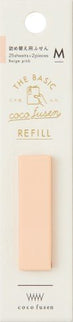 Coco Fusen Basic - Refills Banderines Adhesivos - ColorSwatch