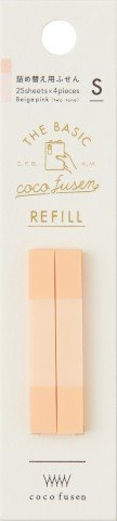 Coco Fusen Basic - Refills Banderines Adhesivos - ColorSwatch