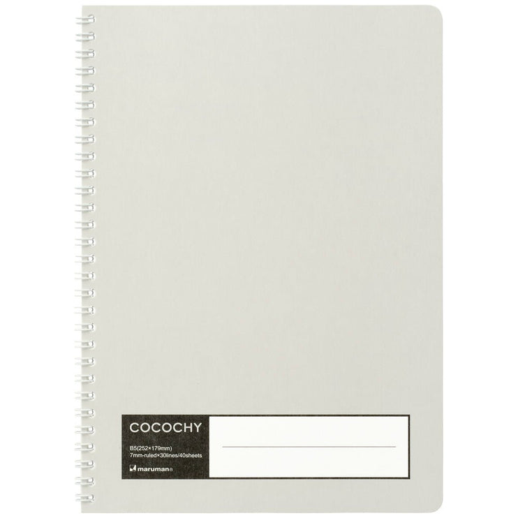 Cocochy - Cuaderno de Líneas B5 - Gris - ColorSwatch
