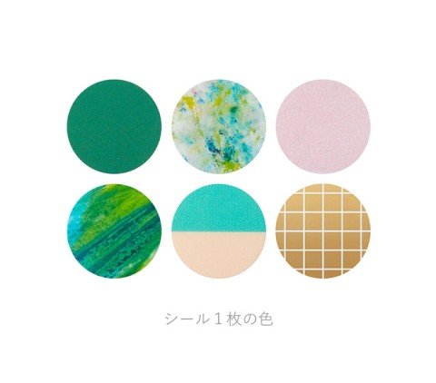 Coffret Stickers - Circle - Forest Green - ColorSwatch