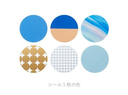 Coffret Stickers - Circle - Horizon Blue - ColorSwatch