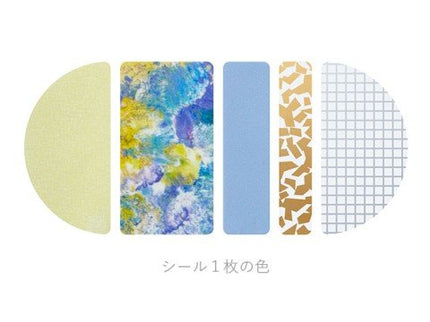 Coffret Stickers - Round - Chiffon Yellow - ColorSwatch