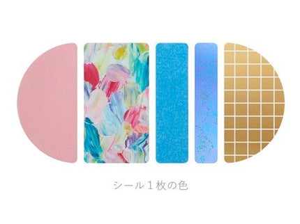 Coffret Stickers - Round - Pink Float - ColorSwatch