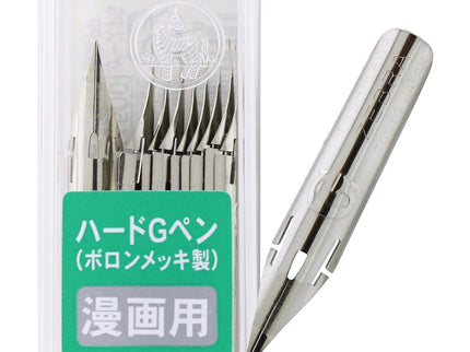 Comic G Nibs - Set de 10 - ColorSwatch