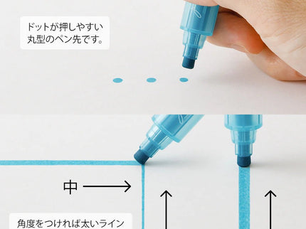 Connecting Pen Join Dots - Pastel - ColorSwatch