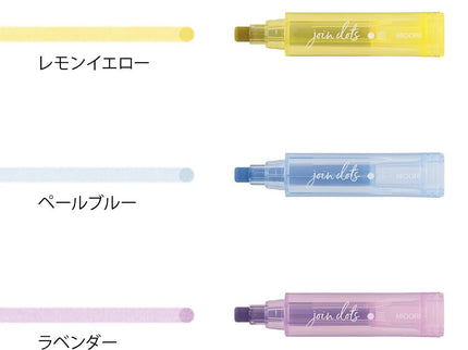 Connecting Pen Join Dots - Pastel - ColorSwatch