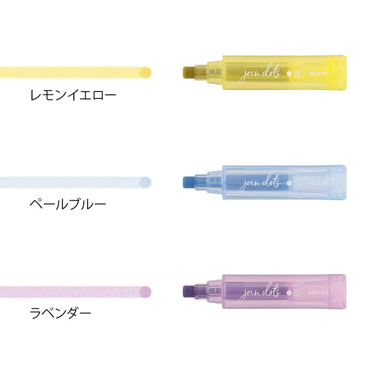 Connecting Pen Join Dots - Pastel - ColorSwatch