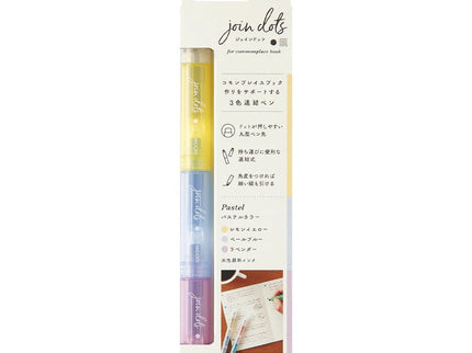 Connecting Pen Join Dots - Pastel - ColorSwatch
